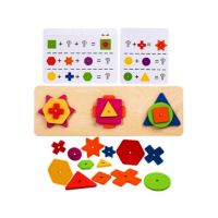 Asocieri geometrice lemn Engros