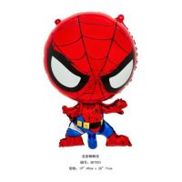En-gros Balon din folie metalizata, Figurina animata, aprox 71cm, cu bat pentru sustinere