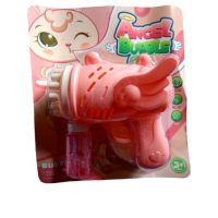 Jucărie pistol iribal engros cu led roz