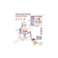 Masuta cu proiector - Unicorn Engros
