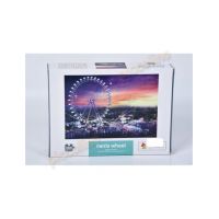 Puzzle 1000 - Roata mare Engros