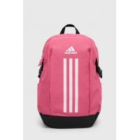 adidas rucsac culoarea roz, mare, cu model IN4109