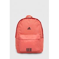 adidas rucsac culoarea roz, mare, cu model IR9758