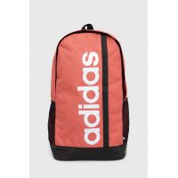 adidas rucsac culoarea roz, mare, cu model IR9827