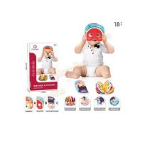 Carticica bebe Masti Engros
