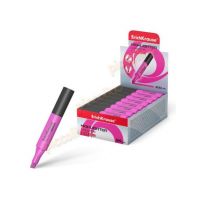 Evidentiator ErichKrause Visioline V-17 roz Engros
