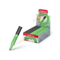 Evidentiator ErichKrause Visioline V-17 verde Engros