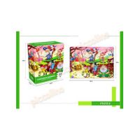 Puzzle Piticii din poveste 54 piese Engros