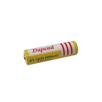 ACUMULATOR 18650 8800 mAh GALBEN DAPEND enGross