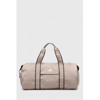 adidas Performance geantă sport culoarea bej IP6418