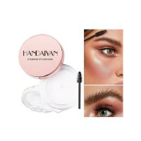 Ceara engross Styling pentru Sprancene Handaiyan