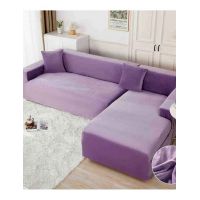 Husa/Huse Canapea Catifea Groasa Mov Engros
