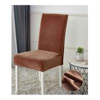 Huse Scaune Catifea Groasa Crem Premium, Set 6 bucati, Engros