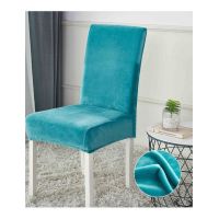 Huse Scaune Catifea Groasa Turcoaz Premium, Set 6 bucati, Engros