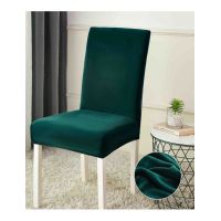 Huse Scaune Catifea Groasa Verde Premium, Set 6 bucati, Engros