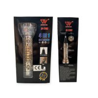 Lanterna cu aparat de tuns si acumulator,Engross