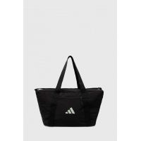 adidas Performance geantă sport culoarea negru IP2253