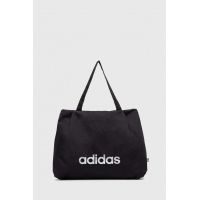 adidas poșetă culoarea negru IP9783