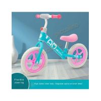 Bicicleta balance Yuppy_galben Engros