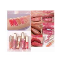 Luciu, lip gloss engros pentru volum DEROL 061