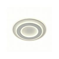 PLAFONIERA LED DEIMOS AJUSTABILA EN GROSS, 60W/4400LM/3000K/4000K/6500