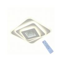 Plafoniera Led Naiad EN GROSS, 96W/6100lm 3000k/4000k/6500k