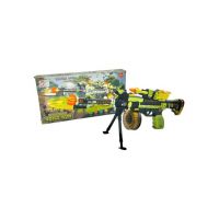 Arma electric voice gun Engros