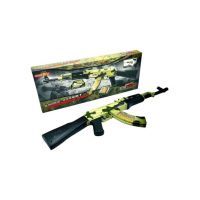 Arma jungle assault Engros