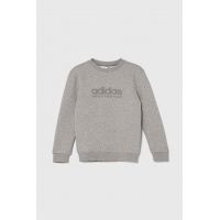 adidas bluza copii culoarea gri, cu imprimeu
