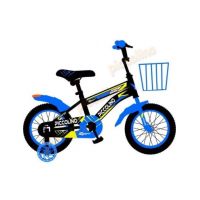 Bicicleta Piccolino JIE 18_albastra Engros