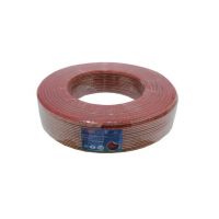 Cablu difuzor transp 2x0,75mm rola 100m
