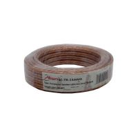 Cablu difuzor transp 2x2,5mm 10M