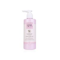 Crema de maini si unghii cu extract de hibiscus Home Spa, Accentra 8159257, 250 ml Engros