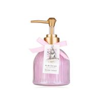 Sapun lichid cu extract de hibiscus Home Spa, Accentra 8159257, 200 ml Engros