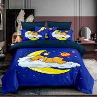 Lenjerie de pat Finet Extra 1P, 3 piese, cearceaf pat clasic 160cm x 230cm, cearceaf pilota 160cm x 230cm, 1 fata perna 50 x 70, Model Ursulet