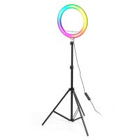 Lampa circulara Cupio - Ring Light RGB