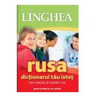 Dictionarul tau istet rus-roman si roman-rus