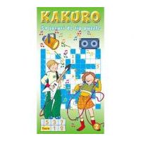 Kakuro 2