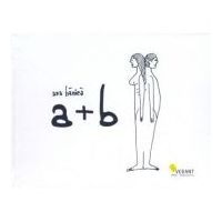 A + B - Ana Banica