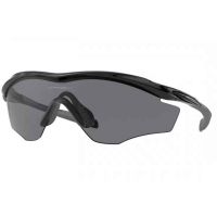 Ochelari de soare barbati Oakley OO9343 934301