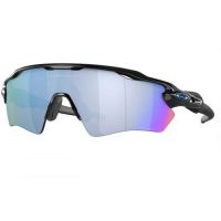Ochelari de soare copii Oakley OJ9001 900123