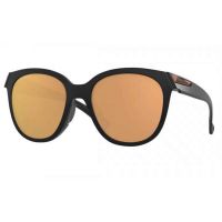 Ochelari de soare dama Oakley OO9433 943305