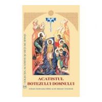 Acatistul Botezului Domnului