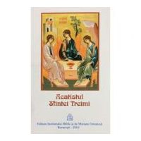 Acatistul Sfintei Treimi
