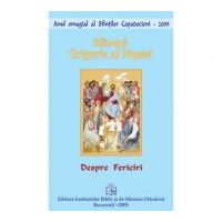 Despre Fericiri - Sfantul Grigorie al Nyssei