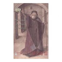 Didahii - Sfantul Antim Ivireanul