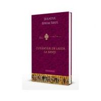 Cuvantari de lauda la sfinti - Sfantul Efrem Sirul
