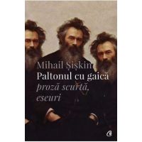 Paltonul cu gaica - Mihail Siskin