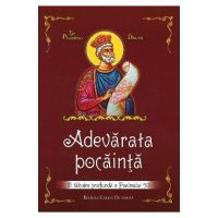Adevarata pocainta