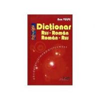 Dictionar Rus-Roman, Roman-Rus - Ana Vulpe